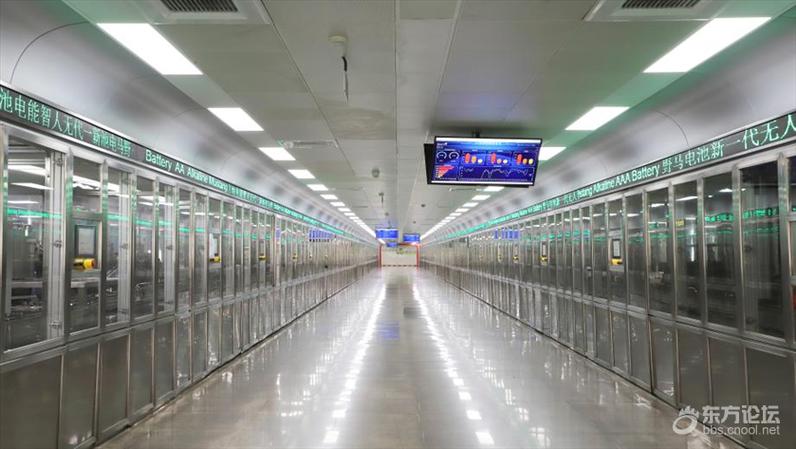 lan商用网络 打造野马电池5g全连接工厂